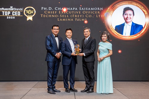 CEO &ldquo;ลามิน่า&rdquo; คว้ารางวัลสุดยอดผู้นำ