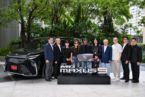 เครือเจริญโภคภัณฑ์มอบ NEW MG MAXUS 9 V PLUS  เป็นรถคู่ใจ &ldquo;เนเน่ รอยัล&rdquo; เพื่อให้ทุกการเดินทางเต็มไปด้วยความสะดวกสบาย