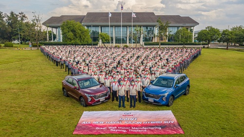 เกรท วอลล์ มอเตอร์ เฉลิมฉลอง All New HAVAL JOLION Hybrid SUV คันแรกของโลกจากสายการผลิต