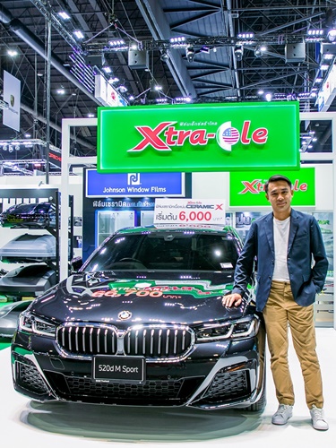 Xtra-Cole แนะนำฟิล์มกรองแสงรุ่นใหม่ล่าสุด Meta Ceramic ในงานบางกอก อินเตอร์เนชั่นแนล มอเตอร์โชว์ ครั้งที่ 43 