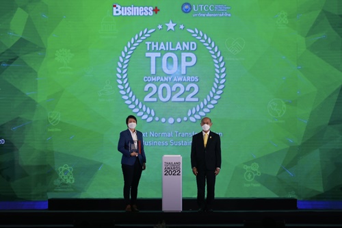 ‘มิชลิน’ รับรางวัล TOP INNOVATIVE COMPANY AWARD ประจำปี 2565