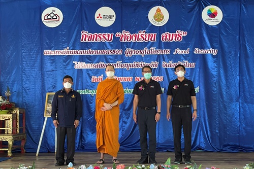 มูลนิธิมิตซูบิชิ อิเล็คทริคไทย จัดกิจกรรม “ห้องเรียนสมาธิ” แก่เยาวชนโรงเรียนบ้านช่อผกาและโรงเรียนมีชัยพัฒนา จังหวัดบุรีรัมย์