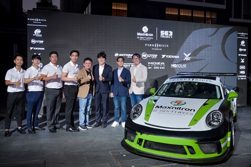 PT Maxnitron Motorsport เปิดตัวทีมชุดใหญ่ ประกาศล่าแชมป์ มอเตอร์สปอร์ตทุกรายการปีนี้ 