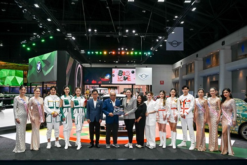 กรังด์ปรีซ์ฯ มอบรางวัล  The Best Award Bangkok International Motor show 2023