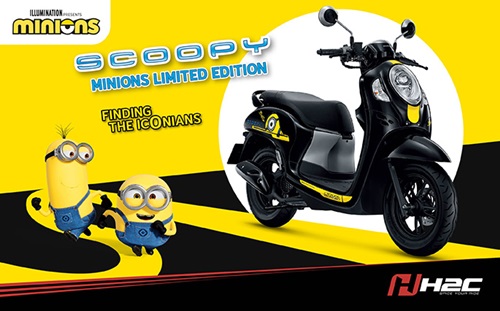 เจาะสไตล์ความสนุกซ่าไม่ซ้ำใครกับ Honda Scoopy Minions Limited Edition