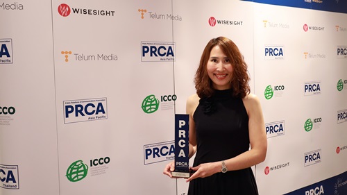 เกรท วอลล์ มอเตอร์ คว้ารางวัล PRCA Thailand Awards 2023 จากแคมเปญ GWM as Thailand’s xEV Leader ตอกย้ำความสำคัญของงานประชาสัมพันธ์ในการขับเคลื่อนธุรกิจ