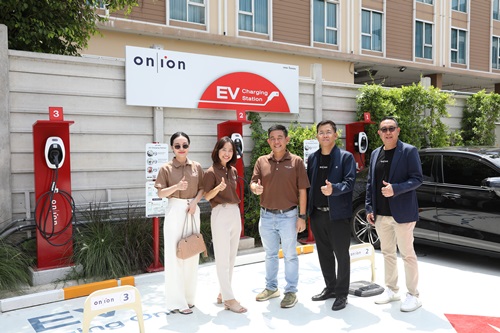 on-ion เปิดสถานีชาร์จอีวีในโครงการแซนด์เฮาส์ เหม่งจ๋าย เปิดให้บริการด้วยโปร สุดปัง "6.6.66”