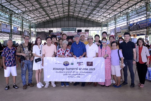 สมาคมรถโบราณ สมทบทุน มูลนิธิบ้านครูบุญชูเพื่อเด็กพิเศษ