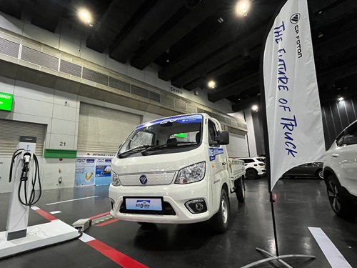 “ซีพี โฟตอน” เชิญชวนสัมผัสจริง! รถบรรทุกไฟฟ้า TM iBlue 45 ณ โซน EV Test Drive ในงาน FAST Auto Show & EV Expo 2023 ฮอลล์ 102 ไบเทค บางนา