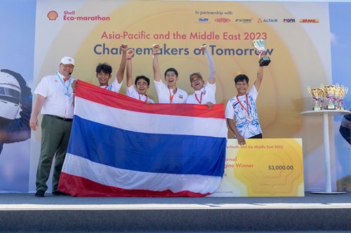 เยาวชนไทยคว้าแชมป์รถต้นแบบประหยัดพลังงาน จากสนามแข่งขัน  Shell Eco-marathon Asia Pacific and Middle East 2023