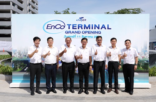 เอนเนอร์ยี่ คอมเพล็กซ์ เปิดตัว "EnCo Terminal" ยกระดับไลฟ์สไตล์แห่งอนาคต ทำเลทองย่านหลักสี่ 