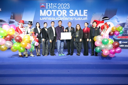 เอเอเอส ออโต้ เซอร์วิส ยกทัพรถสปอร์ตเข้าร่วมงานมหกรรมเปิดโลกยานยนต์ Big Motor Sale 2023