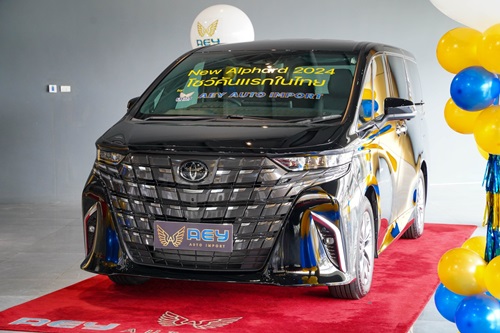 AEY AUTO IMPORT โตแกร่ง ล่าสุดนำเข้า TOYOTA ALPHARD Gen 4 พร้อมตอกย้ำความเป็นผู้นำ Grey Market เจ้าแรกในไทย