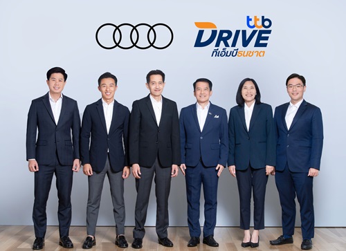 อาวดี้ ประเทศไทย ส่งแคมเปญแรง Audi BIG DEAL!!! พร้อมประกาศความร่วมมือทางธุรกิจ จับมือทีทีบีไดรฟ์ มอบข้อเสนอสุดพิเศษ 