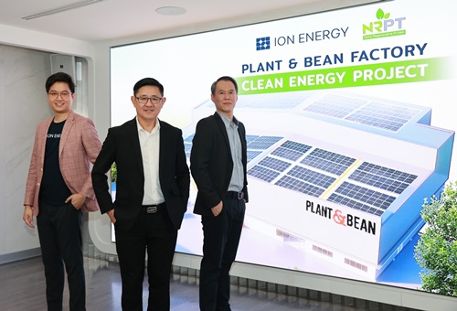 “NRPT จับมือ ION ปฏิวัติอุตสาหกรรมอาหารเดินเครื่องโรงงาน Plant & Bean (Thailand) ผลิตโปรตีนจากพืชด้วยโซลาร์”