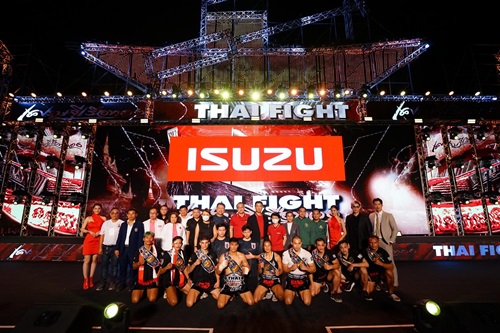 สุขสวัสดิ์ แสงมรกต คว้าชัยใน THAI FIGHT เศรษฐีเรือทอง พร้อมลุยต่อในรอบรองชนะเลิศ 26 พ.ย. นี้ 