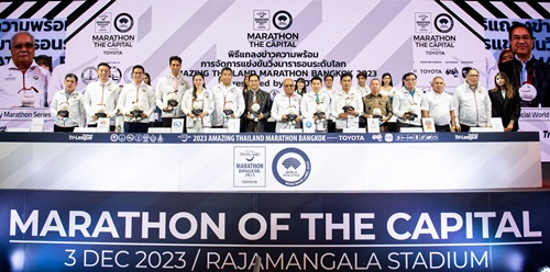 บ.กรังด์ปรีซ์ ไตรลีก เอ็นเตอร์เทนเม้นท์ ประเดิมร่วมบิ๊กอีเว้นท์ AMAZING THAILAND MARATHON BANGKOK 2023 