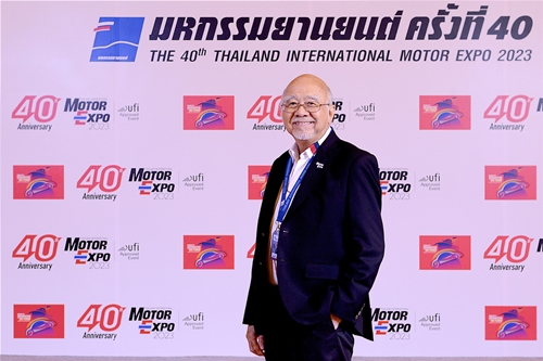 ครึ่งทาง “MOTOR EXPO 2023” ยอดจองรถทะยาน 2 หมื่นคัน “มหกรรมยานยนต์ ครั้งที่ 40” ผ่านครึ่งทาง ยอดจองรถกระฉูด อีวีคึกคัก ออนไลน์คึกครื้น 