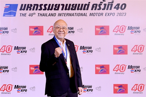 “MOTOR EXPO 2023” ปิดฉากหรู ยอดขายรถทะลุ 5 หมื่นคัน 