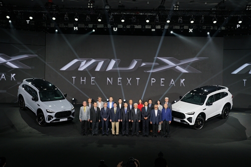  อีซูซุเปิดตัว ใหม่! MU-X “THE NEXT PEAK” จุดสูงสุดใหม่...กับชีวิตที่เหนือกว่า ส่งสุดยอดรถอเนกประสงค์ สู่ตลาดเมืองไทย