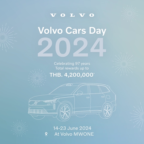 VOLVO MWOne ร่วมฉลองครบรอบ 97 ปี Volvo Cars แจก iPhone 97 เครื่อง 