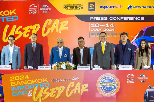 “BANGKOK IMPORTED CAR & USED CAR SHOW 2024”   งานเดียว!! ที่กล้าการันตี คุณภาพรถยนต์ทุกคันที่ออกจากงานฯ พร้อมจัดแคมเปญพิเศษ เฉพาะในงานนี้เท่านั้น 