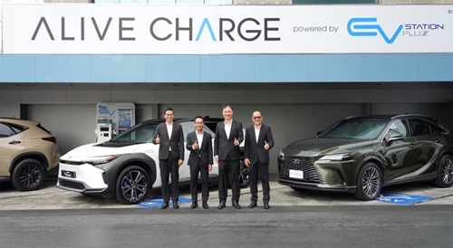 โตโยต้า จับมือ OR ตั้งสถานีอัดประจุไฟฟ้า Alive Charge ณ Toyota ALIVE เพื่อส่งเสริมความเป็นกลางทางคาร์บอน และโครงสร้างพื้นฐาน EV ในประเทศไทย 