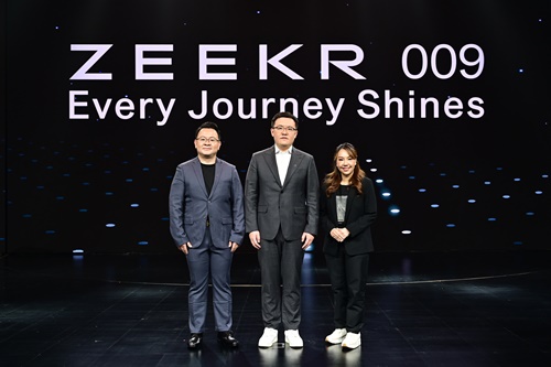 ZEEKR เปิดตัว “ZEEKR 009” รถเอ็มพีวีพลังงานไฟฟ้าเซกเมนต์ลักชูรี  ชูแนวคิด “Every Journey Shines” ให้ทุกโมเมนต์ของการเดินทางมีความหมาย 