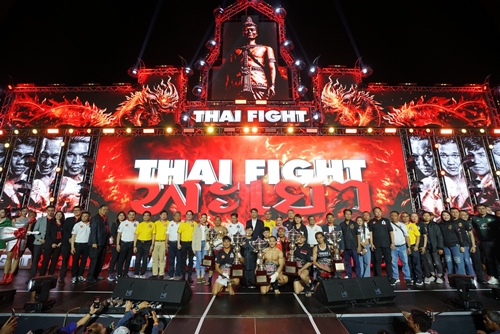 อีซูซุร่วมยินดี 3 แชมป์ THAI FIGHT 2024 มอบรถปิกอัพ “ใหม่! อีซูซุ ดีแมคซ์ ไฮแลนเดอร์ 2.2 Ddi MAXFORCE พร้อมเงินสดมูลค่ารวมกว่า 4 ล้านบาท ใน THAI FIGHT