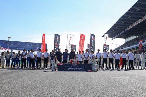 แฟนมอเตอร์สปอร์ตเชียร์กระหึ่มสนามช้าง ปิดฤดูกาลแข่งขัน Toyota Gazoo Racing Thailand 2024