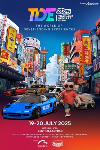 กรังด์ปรีซ์ฯ ผุดโปรเจ็กต์ใหม่ “THAILAND DIECAST EXPO” งานแสดงสินค้า โมเดลรถและของสะสมไดแคสต์ (Diecast) ใหญ่ที่สุดในประเทศไทย 19-20 ก.ค.นี้