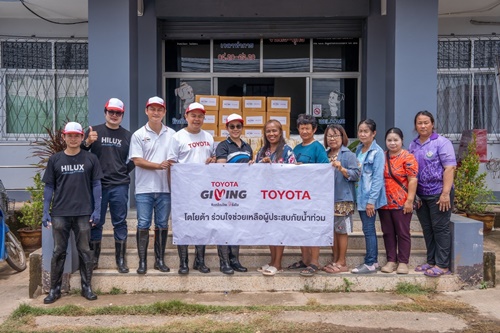 โตโยต้า เดินหน้าช่วยเหลือผู้ประสบภัยน้ำท่วมในพื้นที่ภาคเหนือ ภายใต้แนวคิด “TOYOTA GIVING ขับเคลื่อนไทยให้ยั่งยืน”