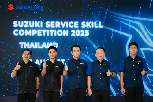 ซูซูกิ ชูจุดขายความคุ้มค่าเดินหน้าพัฒนาคุณภาพงานบริการ จัดแข่งขัน SUZUKI SERVICE SKILL COMPETITION รักษามาตรฐานคุณภาพงานบริการสู่ความเป็นเลิศระดับสากล