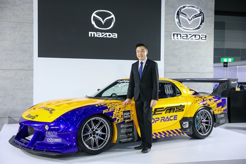 มาสด้าพร้อมลุยงานบางกอกออโต้ซาลอนย้อนตำนานโรตารี่ RX-7  ยกทัพดีเอ็นเอสายพันธุ์สปอร์ตจัดแสดงแน่นบูธ  