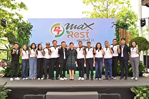 ATLAS ผนึก PTG ปั๊มแลนด์มาร์กใหม่ “PT Max Rest”  ยกระดับสถานีบริการน้ำมันพีที และก๊าซ LPG  Lifestyle Station ครบวงจร บนพื้นที่ 16 ไร่ จ.นครปฐม 