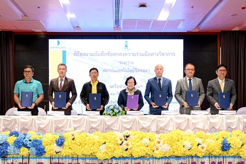 บีเอ็มดับเบิลยู กรุ๊ป ประเทศไทย และสถาบันเทคโนโลยีจิตรลดา ลงนาม ความร่วมมือเชิงกลยุทธ์ ปั้นบุคลากรรุ่นใหม่ขับเคลื่อนอุตสาหกรรมยานยนต์ 