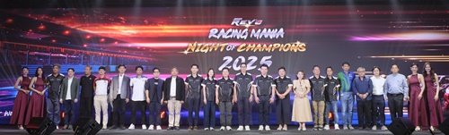 โตโยต้า เฉลิมฉลองค่ำคืนแห่งแชมป์เปี้ยน มอบรางวัลแชมป์ Drag Racing  ในงาน &ldquo;HILUX REVO RACING MANIA NIGHT OF CHAMPIONS 2025&rdquo;