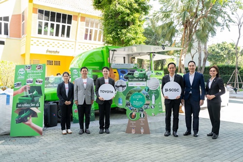 โตโยต้า ร่วมกับ SCGC ฉลองความสำเร็จครบรอบ 1 ปี  โครงการ &ldquo;รถเปลี่ยนโลก Mobility Upcycling&rdquo; ตอกย้ำพลังชุมชนร่วมคัดแยกขยะทั่วประเทศ