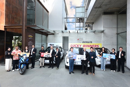 "MOTOR EXPO" เผยโฉมผู้โชคดี มอบรถยนต์ 3 คัน จักรยานยนต์ 1 คัน 