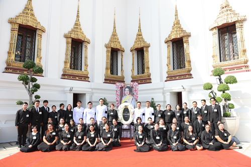 ลามิน่าร่วมเป็นเจ้าภาพบำเพ็ญกุศลถวายพระบรมศพ  สมเด็จพระนางเจ้าสิริกิติ์ พระบรมราชินีนาถ พระบรมราชชนนีพันปีหลวง 