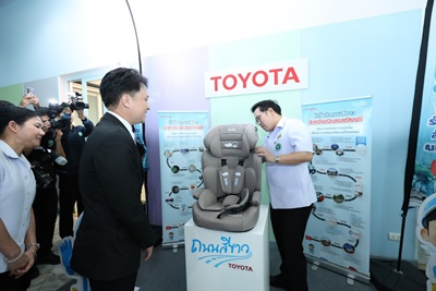 โตโยต้าถนนสีขาว สนับสนุนที่นั่งนิรภัยสำหรับเด็ก ส่งเสริมโครงการ &ldquo;100 โรงพยาบาล 100 ธนาคารที่นั่งนิรภัย ร้อยดวงใจผูกพัน&rdquo;