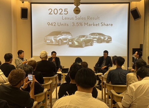 เลกซัส กรุ๊ป เปิดกลยุทธ์ปี 2569 ภายใต้แนวคิด "Discover"  รุกตลาดรถยนต์หรูด้วยยนตรกรรมไฟฟ้า (xEV) 