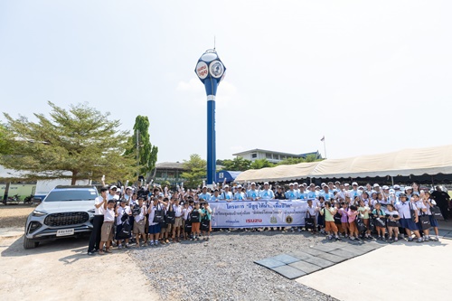 อีซูซุเดินหน้าสานต่อโครงการ &ldquo;อีซูซุให้น้ำ...เพื่อชีวิต&rdquo; แห่งที่ 46 แก่โรงเรียนชุมชนบ้านทุ่งน้อย &ldquo;พิพัฒน์โสภณวิทยา&rdquo;