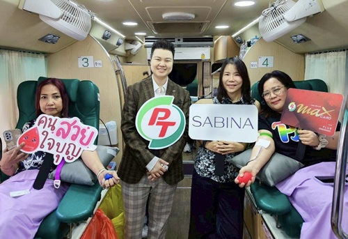 PTG - ศิริราช เปิดรับบริจาคเลือดจาก SABINA ต่อยอดโครงการ &ldquo;Social Innovation&rdquo; ปี 2 