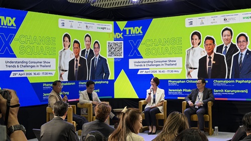 "MOTOR EXPO" ร่วมเสวนาในงาน &ldquo;TMX 2026&rdquo;
