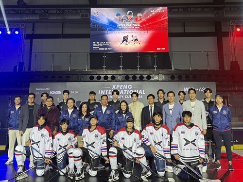 MGC-ASIA ผนึก เอ็กซ์เผิง ประเทศไทย ร่วมสนับสนุนเยาวชนไทย ผ่านการแข่งขันฮอกกี้น้ำแข็ง &lsquo;XPENG International Ice Hockey Cup 2026-Asia Elite Series&rsquo;