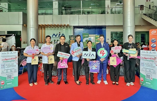 PTG &ndash; ศิริราช สานต่อ &ldquo;Social Innovation&rdquo; ปี 2 ปักหมุดพื้นที่ NIA จัดหน่วยรับบริจาคโลหิตเคลื่อนที่