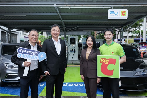OR จับมือ Big C เปิดให้บริการสถานีชาร์จ &ldquo;EV Station PluZ&rdquo; กว่า 80 แห่ง  เดินหน้าปักหมุดใน Big C ทุกสาขาทั่วประเทศ 