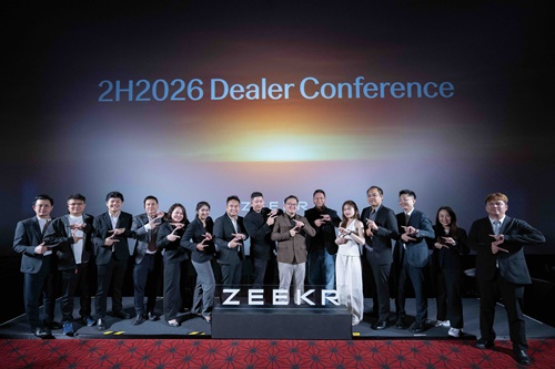 ZEEKR ประกาศเฟสใหม่ ชูแนวคิด &ldquo;From Momentum to Acceleration&rdquo; เดินหน้าสู่ พรีเมียม ไลฟ์สไตล์ แบรนด์ เต็มรูปแบบ 
