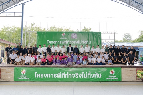 PTG เดินหน้าเปลี่ยน &ldquo;ขยะ&rdquo; เป็น &ldquo;พลังงาน&rdquo;  ยกระดับคุณภาพชีวิตชุมชนบ้านพรุ สู่ความยั่งยืน 